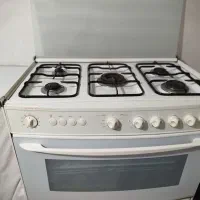 گاز پنج شعله فردار