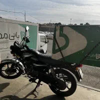 استخدام فوری پیک موتوری  برای منطقه جردن