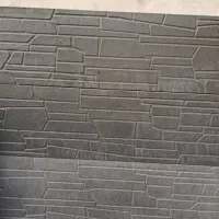 دیوار بتنی پیش‌ساخته اکسپوز طرح‌دار خودایستا|مصالح و تجهیزات ساختمان|تهران, نصرت|دیوار