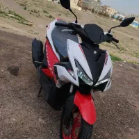 ایروکس ۱۴۰۱