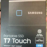 هارد اکسترنال