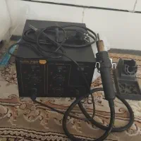 هیتر و هویه کوییک ۷۰۰