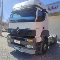 کشنده اکسور مدل 83