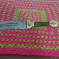 چاقو قدمت دار