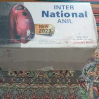 جاروباقی