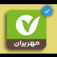 انتقال اعتبارمهر