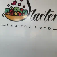 کار در شهرک صنعتی