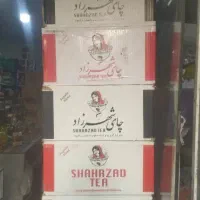 چای شهرزاد ۴۰۰ گرمی