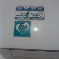 کولر گازی ۱۲۰۰۰ هایسنس|کولر گازی و فنکوئل|رباطکریم, رباطکریم|دیوار