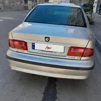 سمند