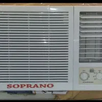 تلویزون سایز ۱۸ هزار سوپرانو پیستونی