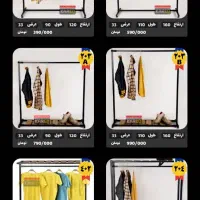 ساخت رگال چوب لباسی،طراحی دلخواه شما باضمانت|خدمات پیشه و مهارت|یاسوج, |دیوار