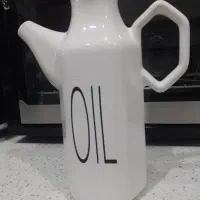 جاروغنی