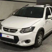 فقط امروز کوییک ساده ۱۴۰۱ بی رنگ شاسی پلمپ