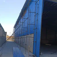 داربست فلزی