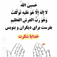 سیم کارت ۰۹۱۲۸۵۴۰۶۷۰