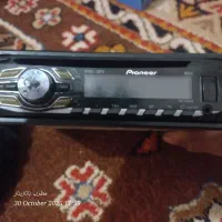 ضبط باند|قطعات یدکی و لوازم جانبی|بوانات, |دیوار