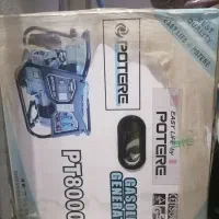موتور برق 3800 وات پوتر PT8000V هندلی