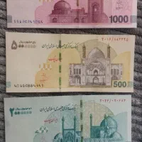 پول تزعینی و کلکسیونی