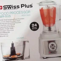 آبمیوه گیری چند کاره