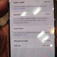 iphone 16 pro max|موبایل|اراک, |دیوار