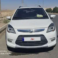 لیفان x50