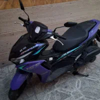 یاماها اصل فول