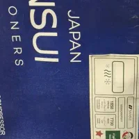 اسپیلت اکبند ۹۰۰۰