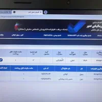 مغازه-22-متر-بدون-بالکن-فاز-یک-معلم