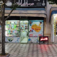 فروش مغازه در میدان شهرداری