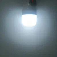 لامپ شارژی  بوکو|لامپ و چراغ|چهاردانگه (تهران), |دیوار