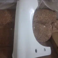 گلگیر ۲۰۶