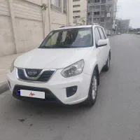 ایکس ۳۳اتومات