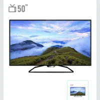 تلویزیون 50 اینچ ایکس ویژن