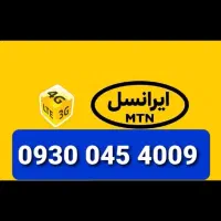 09300454009