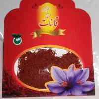 زعفران ممتاز قائنات یک مثقال