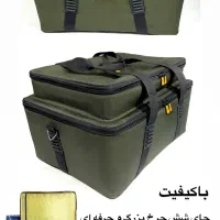 جای چرخ ماهیگیری