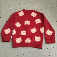 ست سه تیکه|کفش و لباس بچه|اندیشه, اندیشه فاز ۲|دیوار