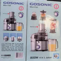 آبمیوه چهار کاره گاسونیک کد 732|آبمیوهگیر و آبمرکباتگیر|تهران, شوش (باغ آذری)|دیوار