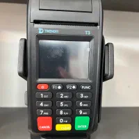 کارتخوان سیار-آکبند-استوک