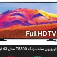 تلویزیون ساسمنو 43 اینچ t5300