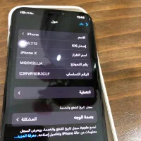 ایفون ایکس|موبایل|اهواز, نادری|دیوار