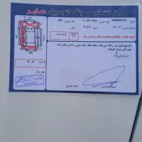فروش پراید|خودرو سواری و وانت|گرمسار, |دیوار
