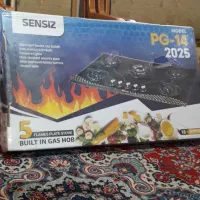 اجاق گاز ۵ شعله sensiz پلمپ آک