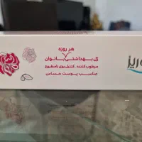 ژل بهداشتی هر روزه بانوان پنبه ریز|آرایشی، بهداشتی، درمانی|تهران, ترمینال جنوب|دیوار