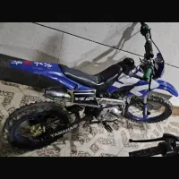 مینی تریل ۱۲۵