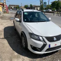 کوییک اس ۱۴۰۰