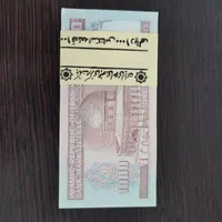اسکانس قدیمی نوعه نو|کلکسیون سکه، تمبر، اسکناس|سبزوار, هویزه|دیوار