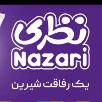 ویزیتور فروشنده کارشناس فروش حضوری کارخانه نظری|استخدام بازاریابی و فروش|تهران, جردن|دیوار