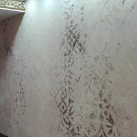 شاگرد کاغذ دیواری